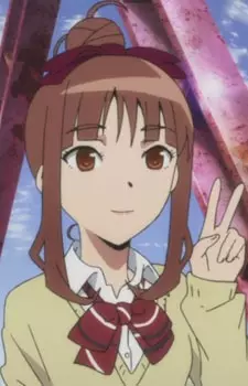 imagem de capa do personagem Hongou