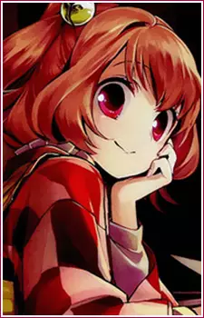 imagem de capa do personagem Kosuzu Motoori