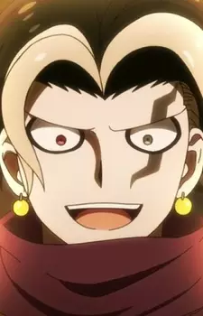imagem de capa do personagem Gundam Tanaka