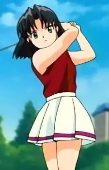 imagem de capa do personagem Yuka Sunada