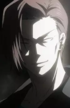 imagem de capa do personagem Guseong Choi
