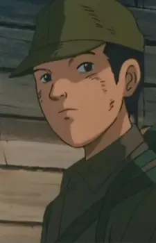 imagem de capa do personagem Tsuneo Ei