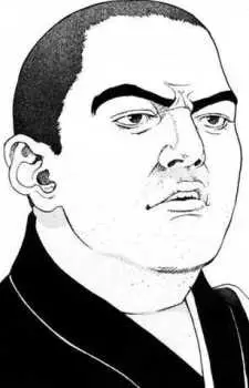 imagem de capa do personagem Musou Tokugawa