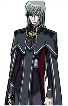 imagem de capa do personagem Omokage