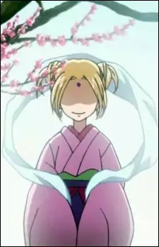 imagem de capa do personagem Yonomori