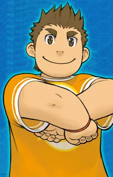 imagem de capa do personagem Michinori Hane