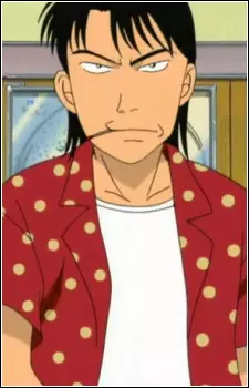 imagem de capa do personagem Seiji Aota