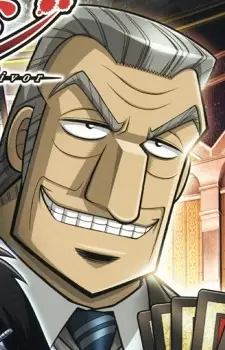 imagem de capa do personagem Yukio Tonegawa