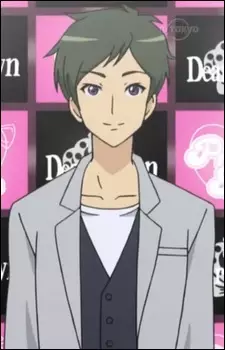 imagem de capa do personagem Yunsu