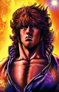 imagem de capa do personagem Kenshirou Kasumi