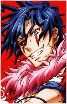 imagem de capa do personagem Kiharu