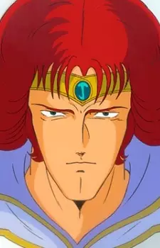 imagem de capa do personagem Ru Cain
