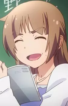 imagem de capa do personagem Koharu Shiroyama