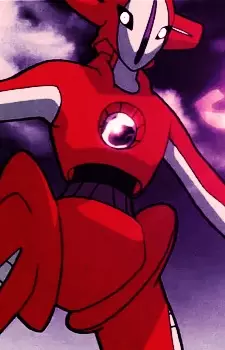 imagem de capa do personagem Deoxys
