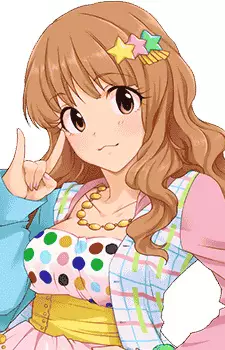 imagem de capa do personagem Kirari Moroboshi