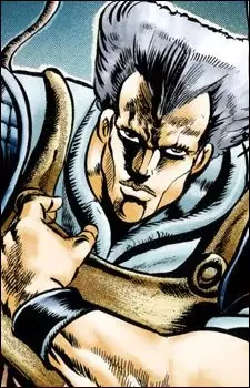 imagem de capa do personagem Dire