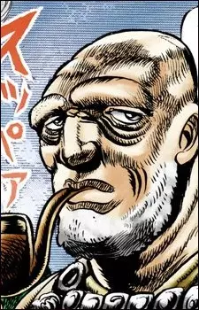 imagem de capa do personagem Tonpeti
