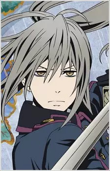 imagem de capa do personagem Sousei Abeno