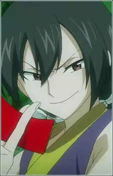 imagem de capa do personagem Kamika