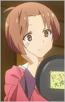 imagem de capa do personagem Akiko Kanda