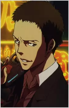 imagem de capa do personagem Mitsuru Sasayama