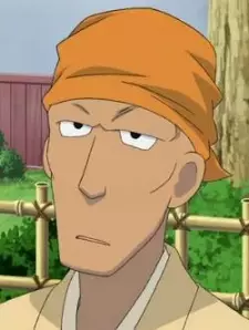 imagem de capa do personagem Taishou Kakita