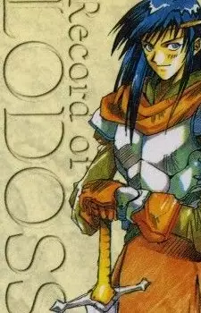 imagem de capa do personagem Spark