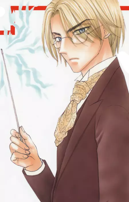 imagem de capa do personagem Jinno