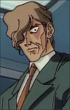 imagem de capa do personagem Yuujou Numa