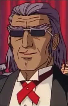 imagem de capa do personagem Gouzou Mizuchi
