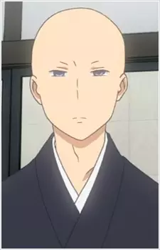 imagem de capa do personagem Tsunashi