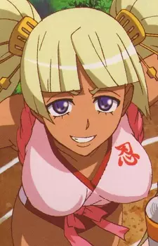 imagem de capa do personagem Himeji