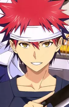 imagem de capa do personagem Souma Yukihira