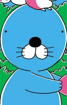 imagem de capa do personagem Bonobono