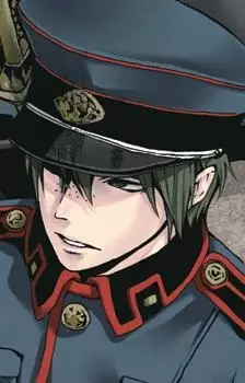 imagem de capa do personagem Rakuchou Takeda