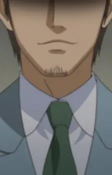 imagem de capa do personagem Father Itano