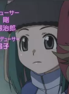 imagem de capa do personagem Vera