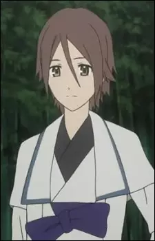 imagem de capa do personagem Ryou Inaba