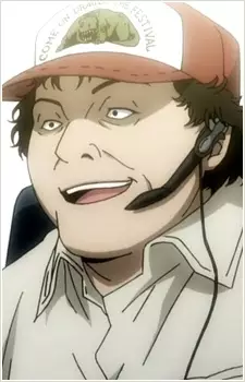 imagem de capa do personagem Takanohashi
