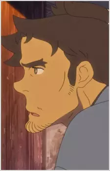 imagem de capa do personagem Dousetsu Ooyama