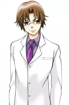 imagem de capa do personagem Taniguchi