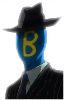 imagem de capa do personagem Ner-san
