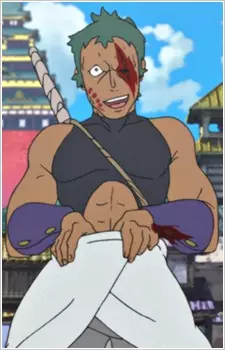imagem de capa do personagem Makuwari