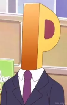imagem de capa do personagem Producer