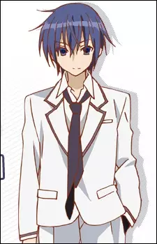 imagem de capa do personagem Kamito Kazehaya