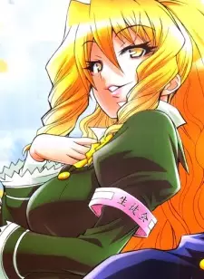 imagem de capa do personagem Aki Jakago