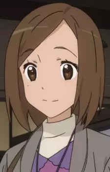 Shouko Hirono