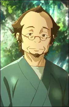 imagem de capa do personagem Kouji Seki