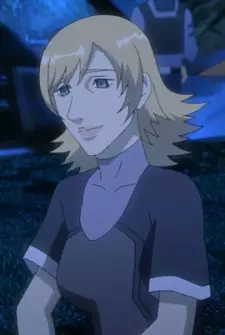 imagem de capa do personagem Christine