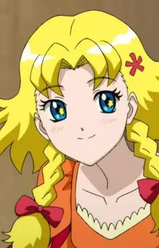 imagem de capa do personagem Miranda